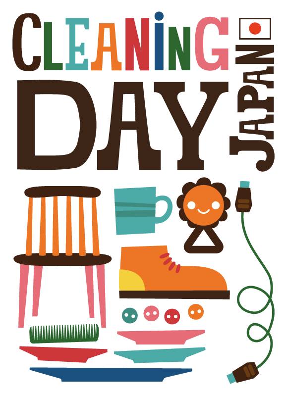 CLEANING DAY 2015